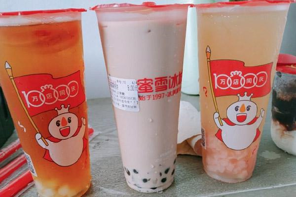密雪冰城产品 门店图片