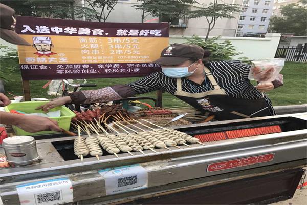 面筋大王产品 门店图片