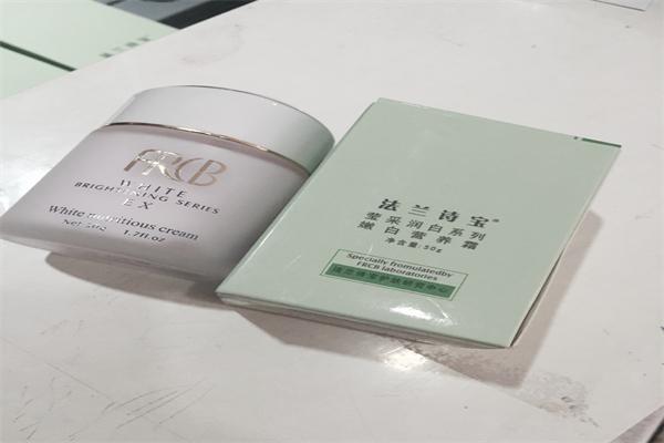 法兰诗宝化妆品加盟