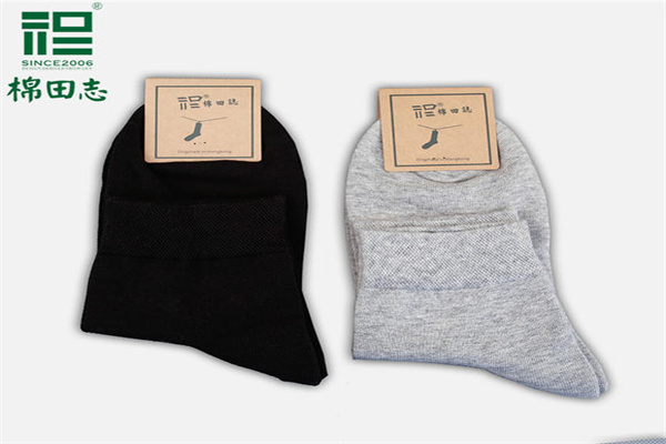 棉田志产品 门店图片