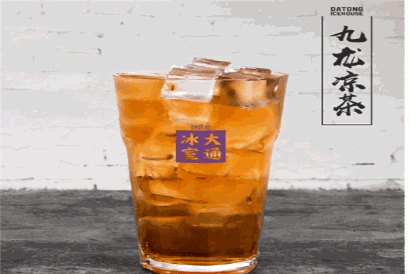 九龙堂奶茶