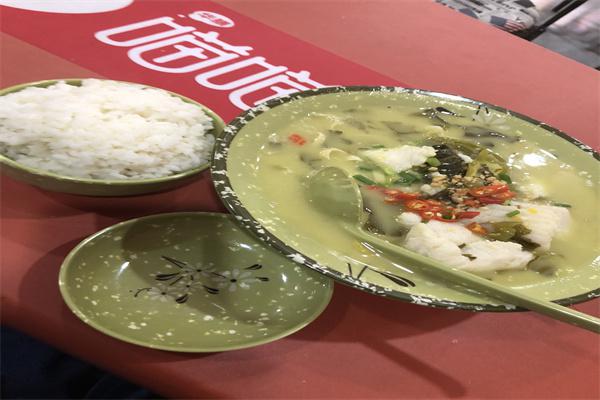 喵喵赞酸菜鱼产品 门店图片