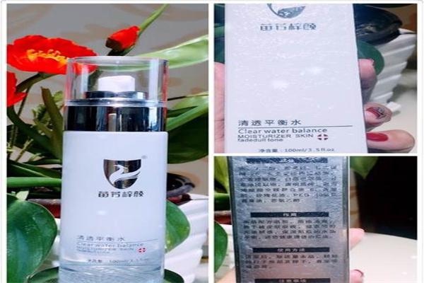 苗方梓颜产品 门店图片