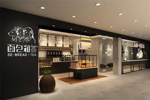 面包和茶面包产品 门店图片