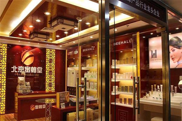 蜜蜂堂产品 门店图片