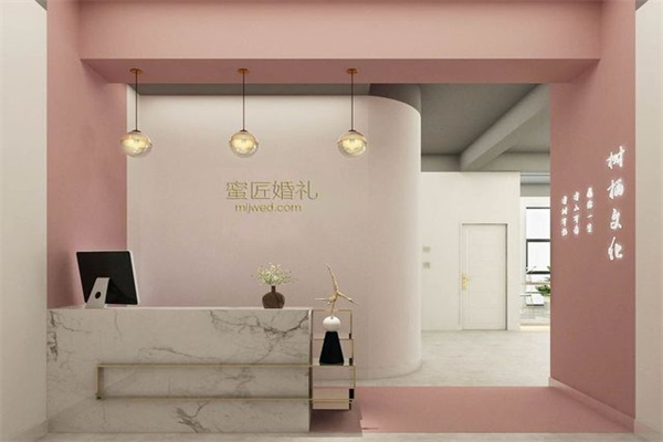 蜜匠婚礼产品 门店图片