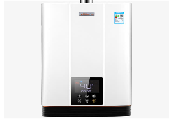 万和热水器产品 门店图片