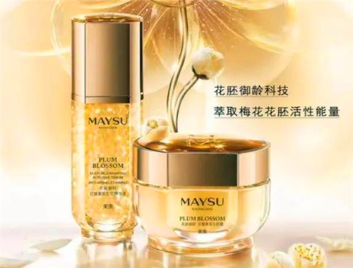 美素化妆品产品 门店图片