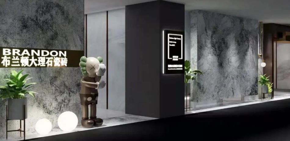 布兰顿产品 门店图片