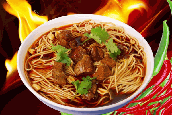 久久香牛肉面