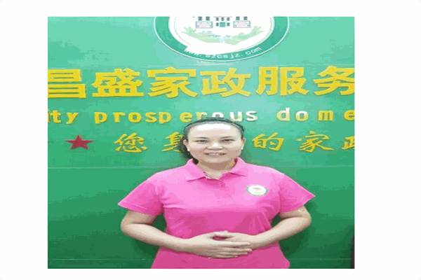 昌盛家政服务产品 门店图片