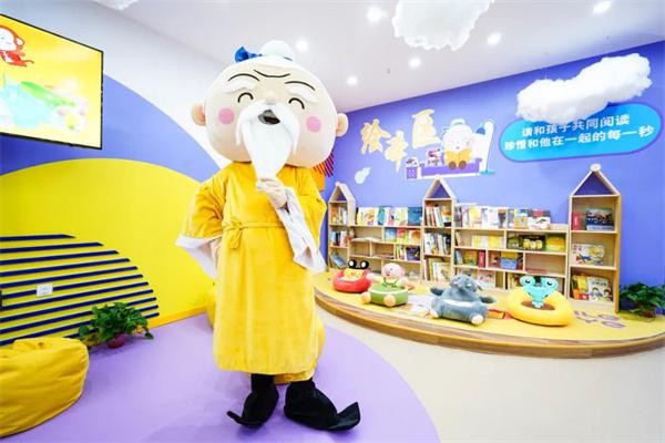 思邈爷爷小儿推拿产品 门店图片