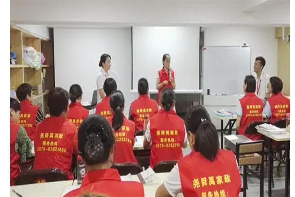 尧舜禹家政产品 门店图片