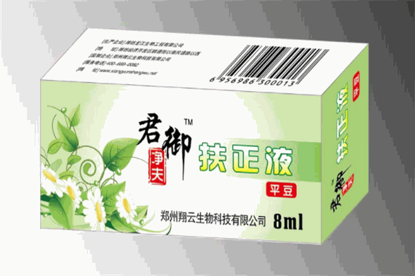 君御净夫
