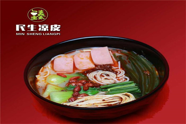 民生凉皮产品 门店图片