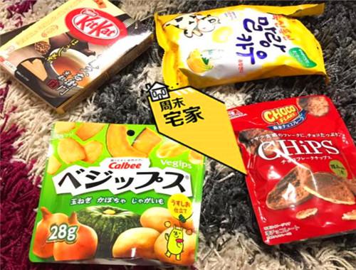 零嘴吧产品 门店图片