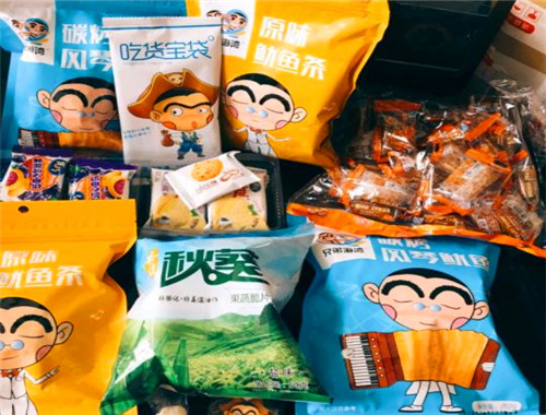 零嘴吧产品 门店图片