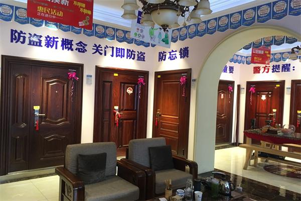 梵蒂斯门业加盟