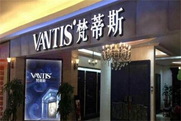 梵蒂斯门业加盟