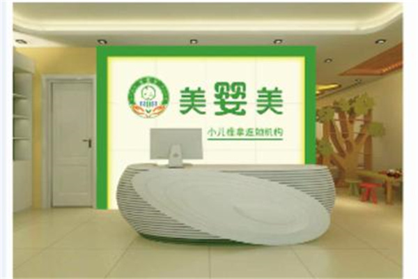 美婴美小儿推拿产品 门店图片