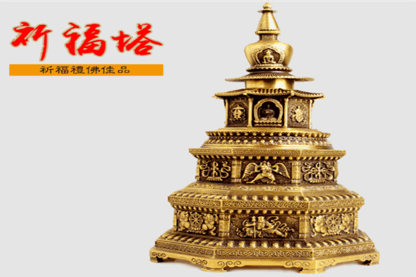 聚缘阁佛教用品