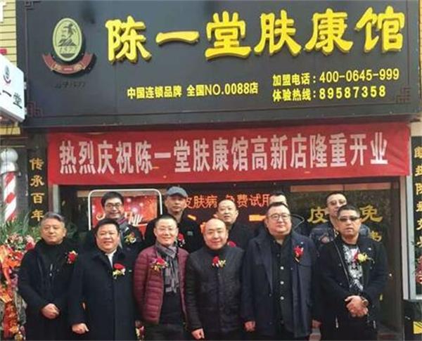 陈一堂