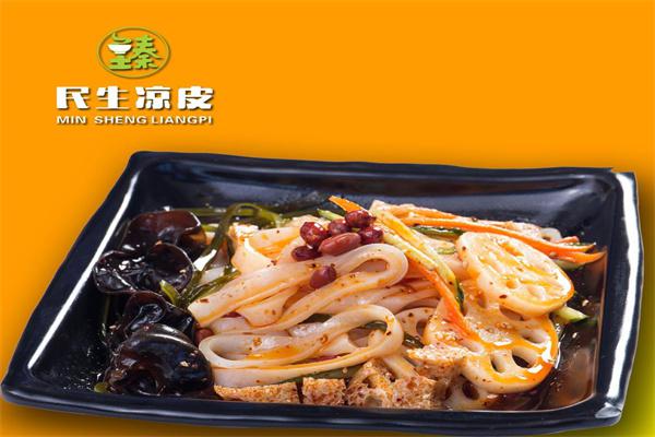 民生凉皮产品 门店图片