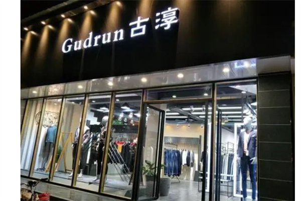 古淳产品 门店图片
