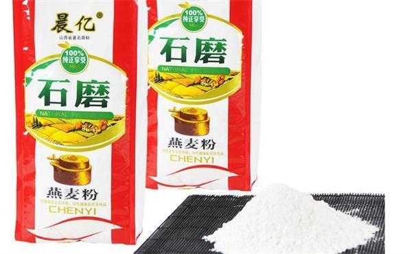 晨亿杂粮
