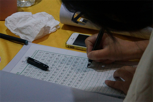 人人练字产品 门店图片