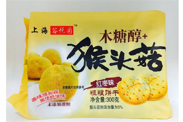 谷悦园产品 门店图片
