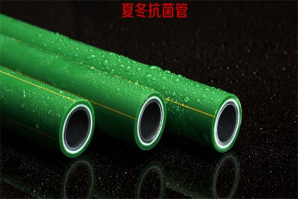 天净管业加盟