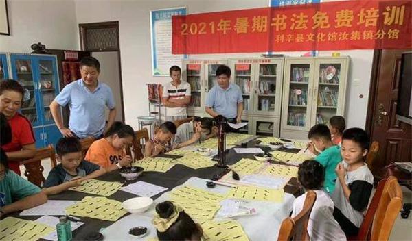 国立教育少年书法产品 门店图片