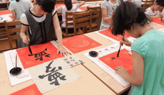 国立教育少年书法产品 门店图片