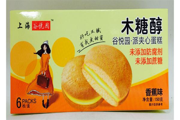 谷悦园产品 门店图片