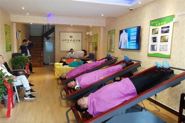 善瑞理疗产品 门店图片