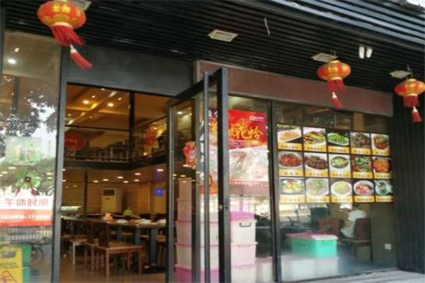 真食汇快餐产品 门店图片