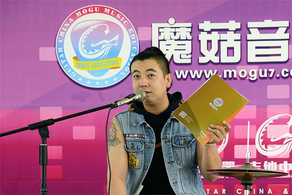 魔菇音乐产品 门店图片