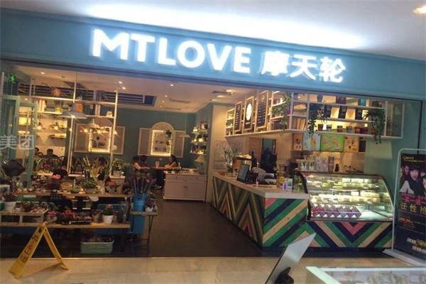 摩天轮咖啡产品 门店图片