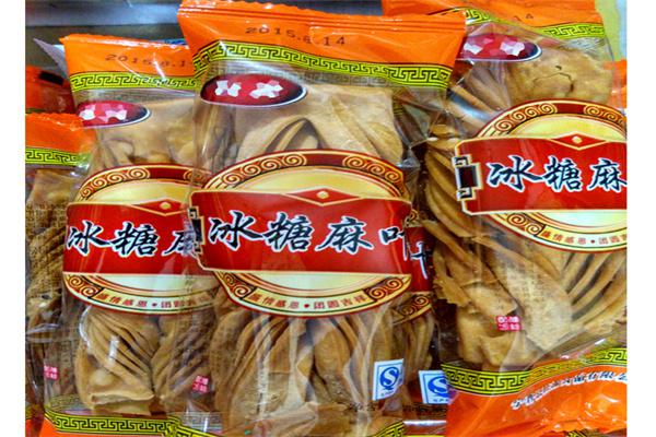 磨磨圈零食五块九产品 门店图片