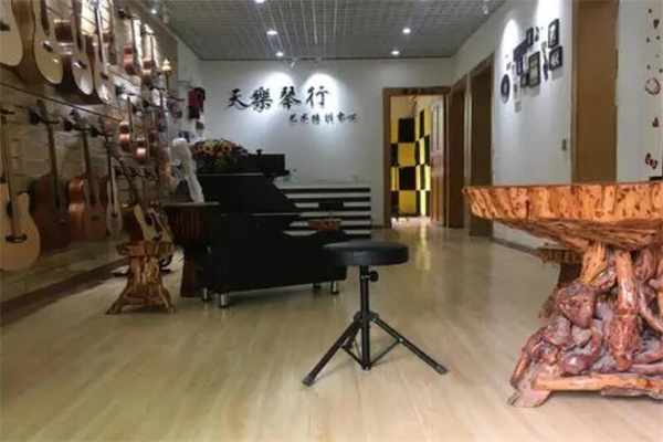 天乐琴行加盟