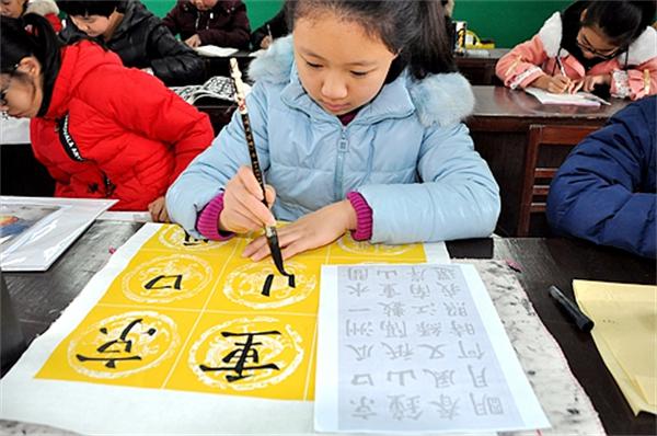 汉墨书院产品 门店图片