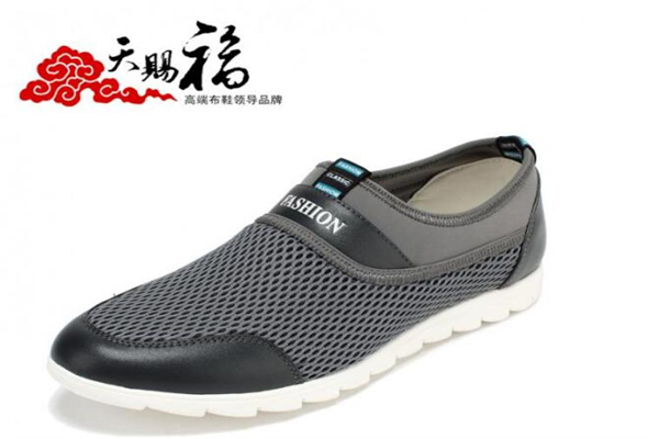 天赐福布鞋加盟