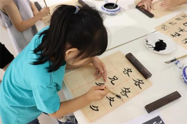 家边学硬笔书法产品 门店图片