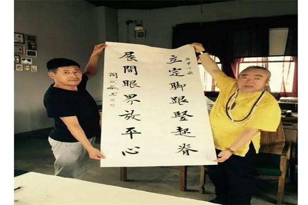 闫锐敏书法教育产品 门店图片