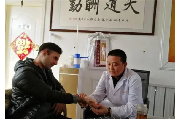 谷氏正骨产品 门店图片