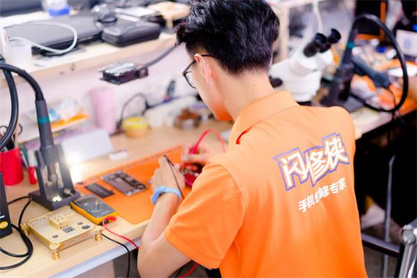 闪修侠上门维修产品 门店图片