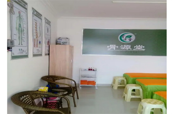 骨源堂产品 门店图片