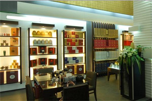 茗腾茶叶产品 门店图片