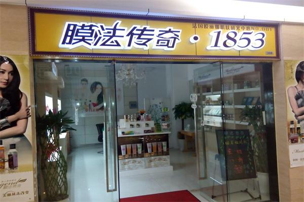 膜法传奇产品 门店图片